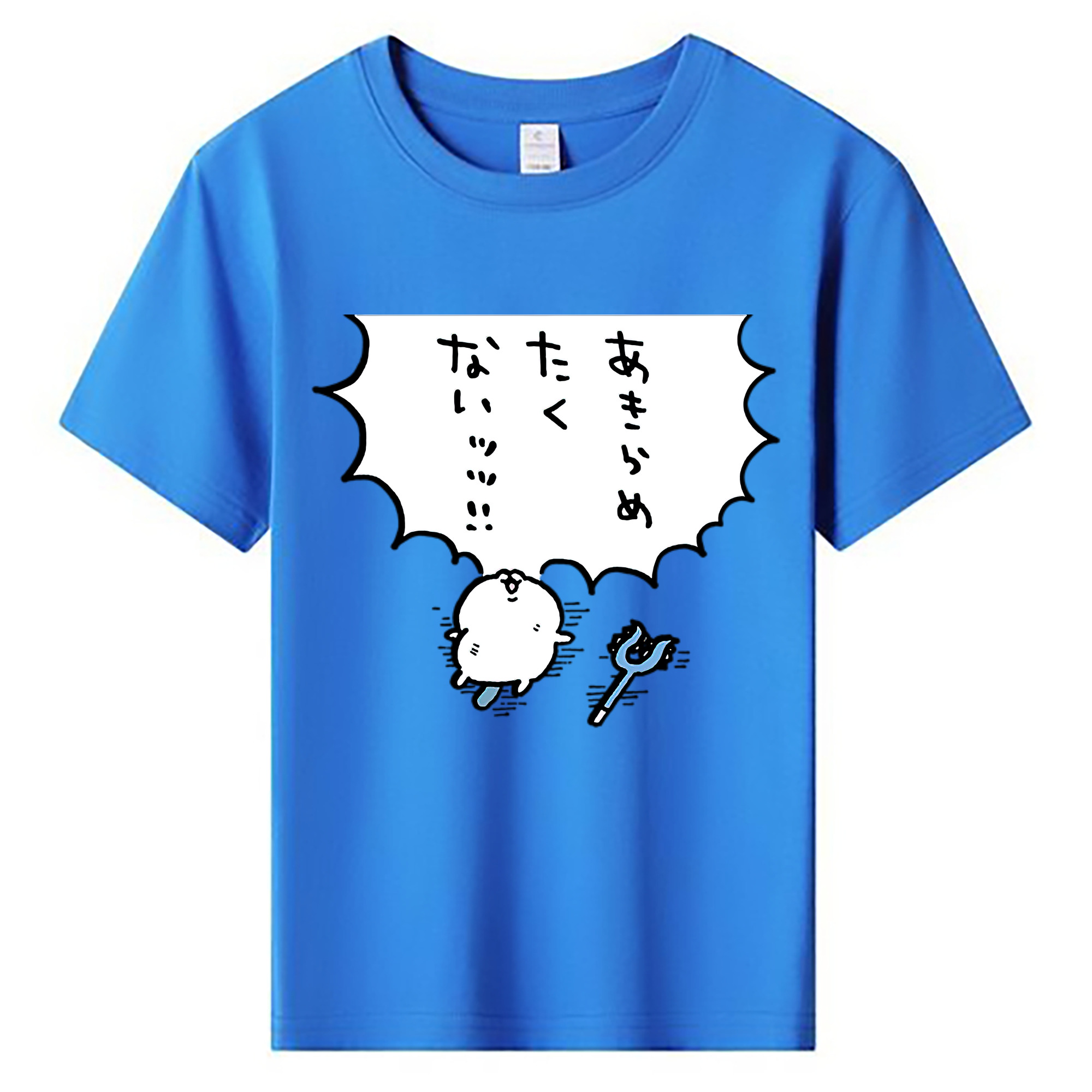 （画像用） ちいかわ ちいかわ Chii-kawa chiikawa 綿100％キッズTシャツ（フロントプリント）